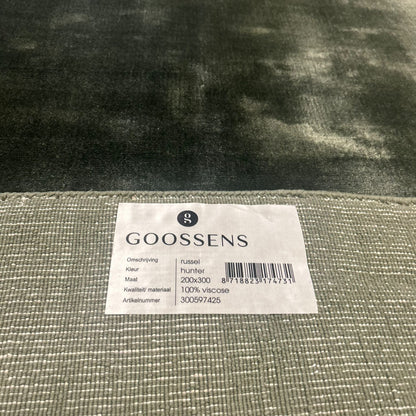 Goossens Russel Hunter Vloerkleed - 200x300cm