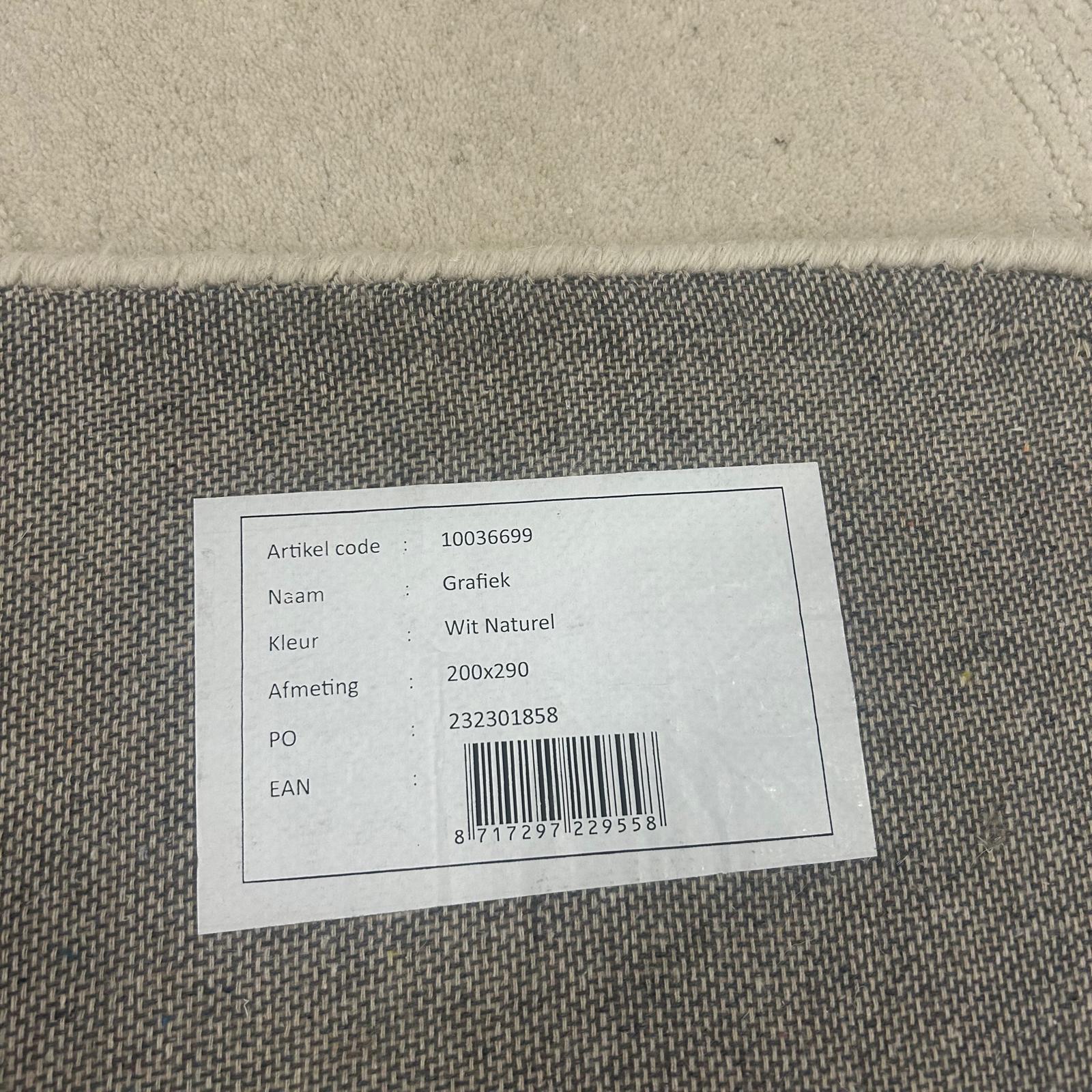 Brinker Carpets Grafiek Wit Naturel Vloerkleed - 200x290cm - Vloerkleden Koning