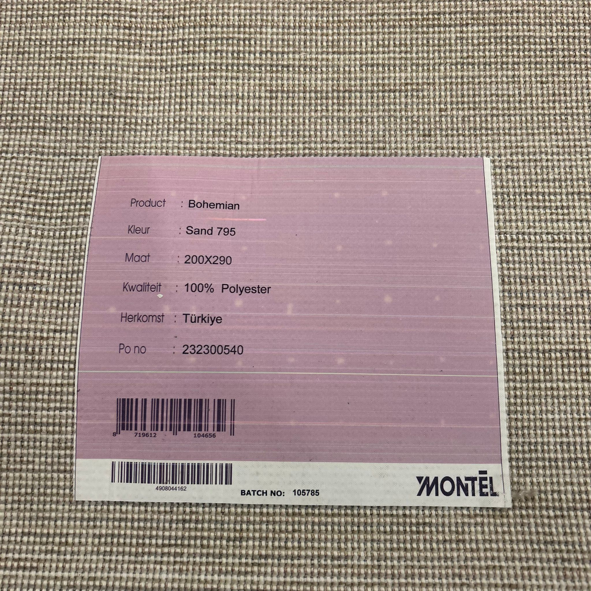Montel Bohemian Sand Vloerkleed - 200x290cm - QF Living